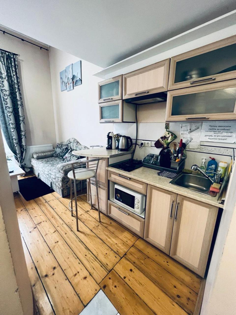 Apartment In The City Center Mini Ивано-Франковск Экстерьер фото