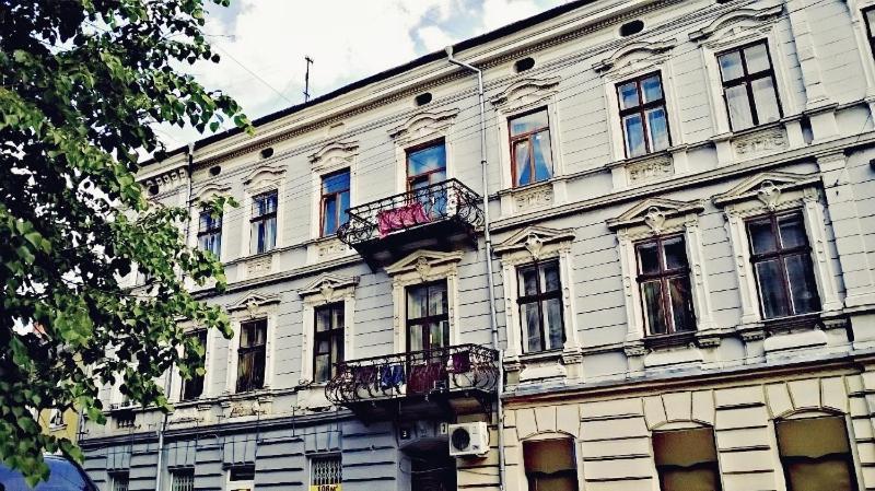 Apartment In The City Center Mini Ивано-Франковск Экстерьер фото